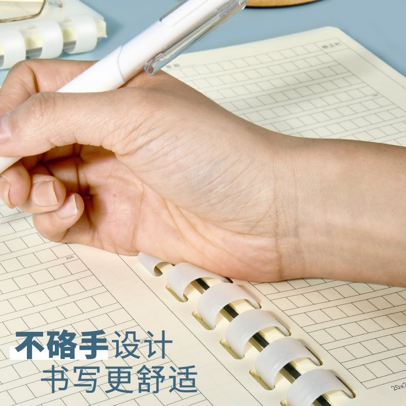 维克多利笔记本记事本线圈本活页软线圈本手账本螺旋本子不硌手胶圈笔记本学生作文本作文薄400格300格作文簿,淘宝优惠券,粉丝福利购,淘宝优惠卷