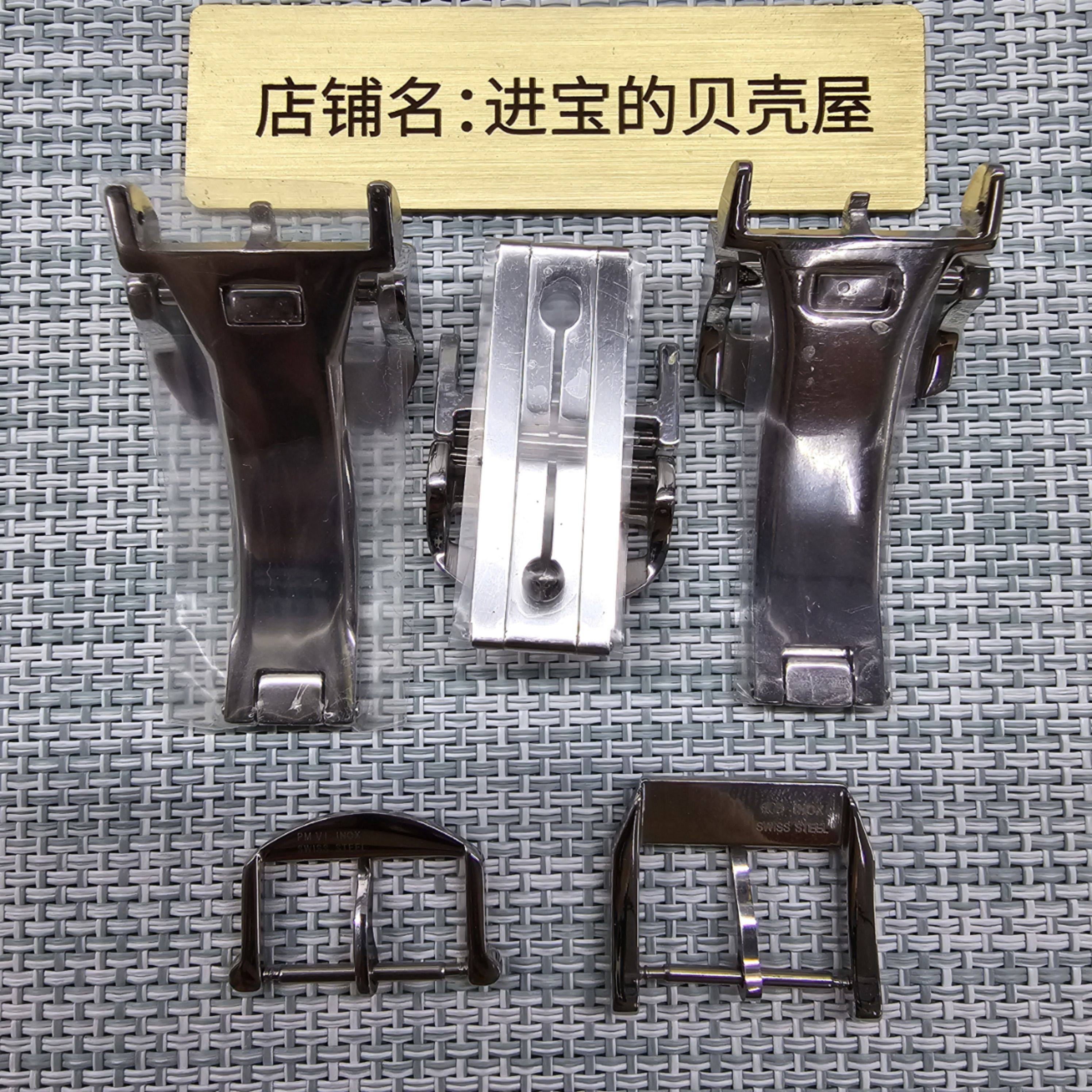 代用万国葡萄牙表扣飞行员马克表带针扣折叠扣蝴蝶扣皮带卡扣18mm,淘宝优惠券,粉丝福利购,淘宝优惠卷