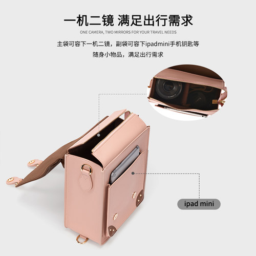 Cwatcun香港品牌复古双肩包相机包女包微单单反专业斜挎手提包适用佳能r50 尼康索尼zve10 富士xs20 xt30 - 图2