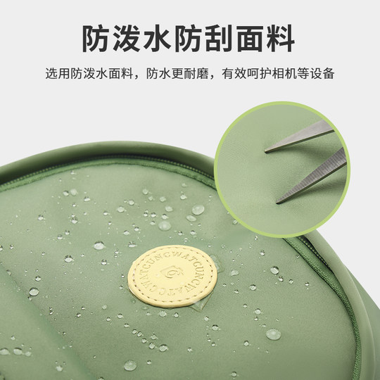 Sac à dos décontracté pour appareil photo Cwatcun