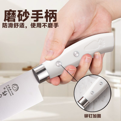 十八子作水果刀家用不锈钢切西瓜专用刀商用瓜果刀切水果削皮小刀 - 图1