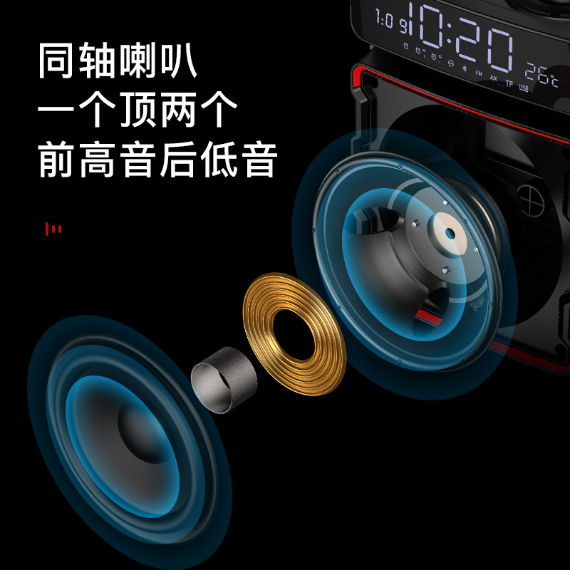 环绕超重低音炮小型家用播放器插卡收音机 3d 歌小影响 K 大音量蓝牙音箱广场舞音响户外无线手提便携式 q25 索爱 环绕超重低音炮小型家用播放器插卡收音机 3d 歌小影响 K 大音量蓝牙音箱广场舞音响户外无线手提便携式 q25 索爱