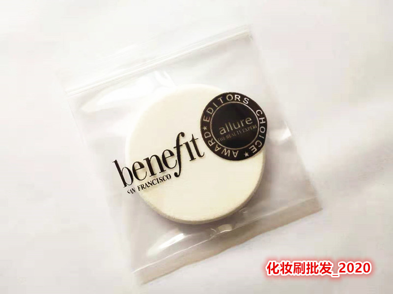 Benefit贝玲妃丝柔打底专用粉扑用于膏状霜装及粉底猪油膏十片装