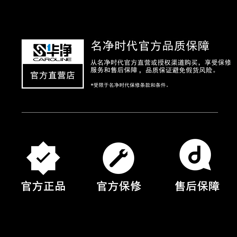 华净1600w洁净室专用吸尘器MJ-15L-MAX洁净间无尘室清洁工具包邮 - 图0