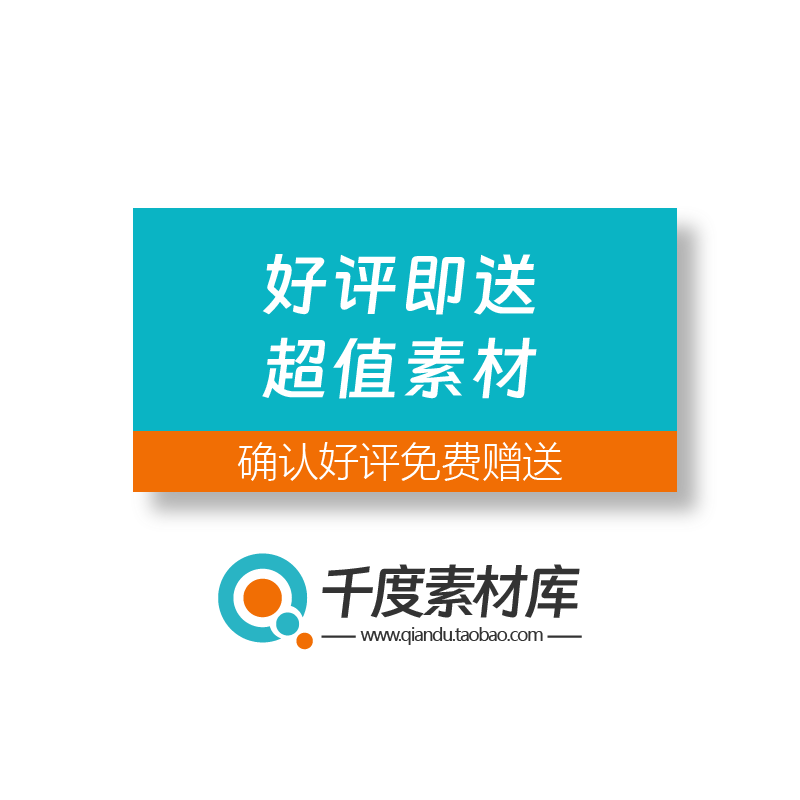 互联网网络科技可视化UI界面设计数据图表后台管理ai素材PSD模板 - 图2