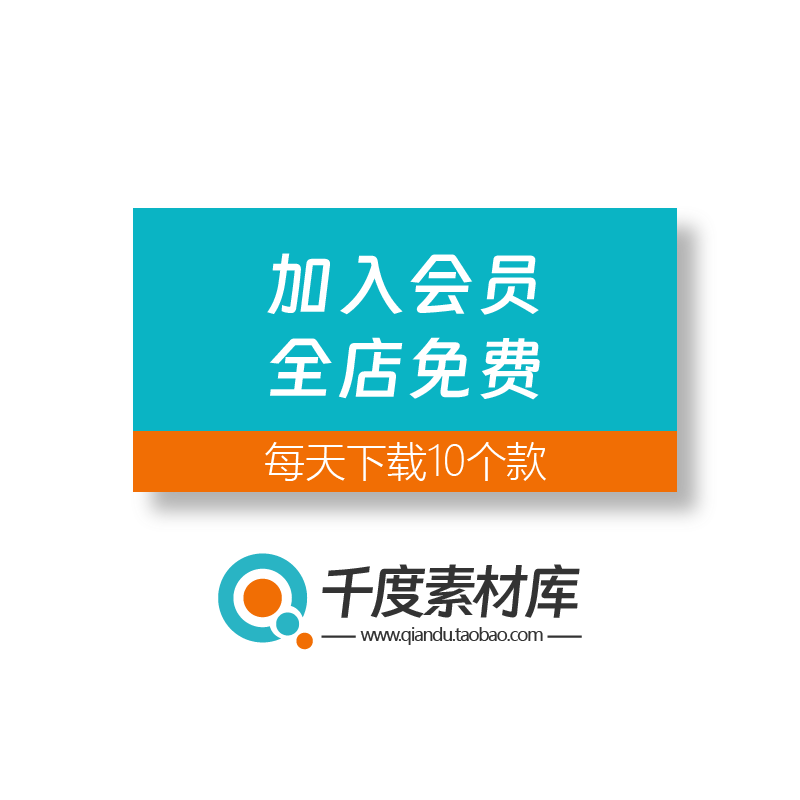 互联网网络科技可视化UI界面设计数据图表后台管理ai素材PSD模板 - 图1