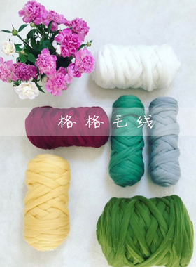 diy毕设手工编织挂毯摄影粗毛线