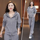 Vinafee imitation cashmere spring and autumn hooded two-piece new set