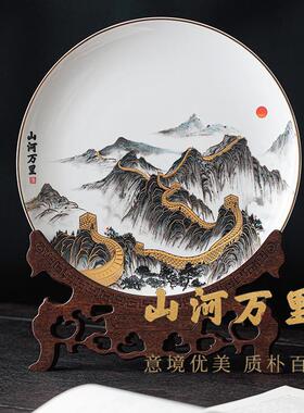 陶瓷器山水万里长城摆件