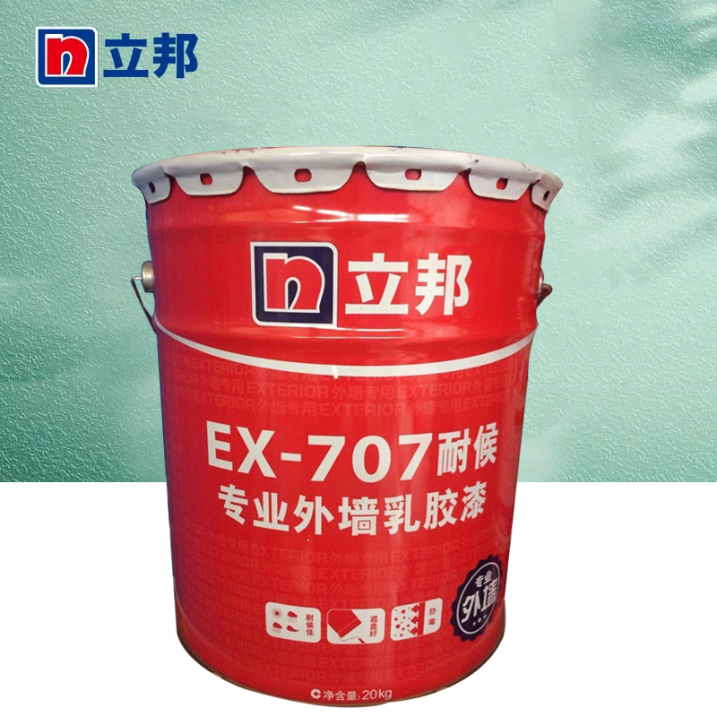 立邦外墙漆EX-707耐候性防晒防水防潮防霉乳胶漆工程面漆外墙底漆 - 图1