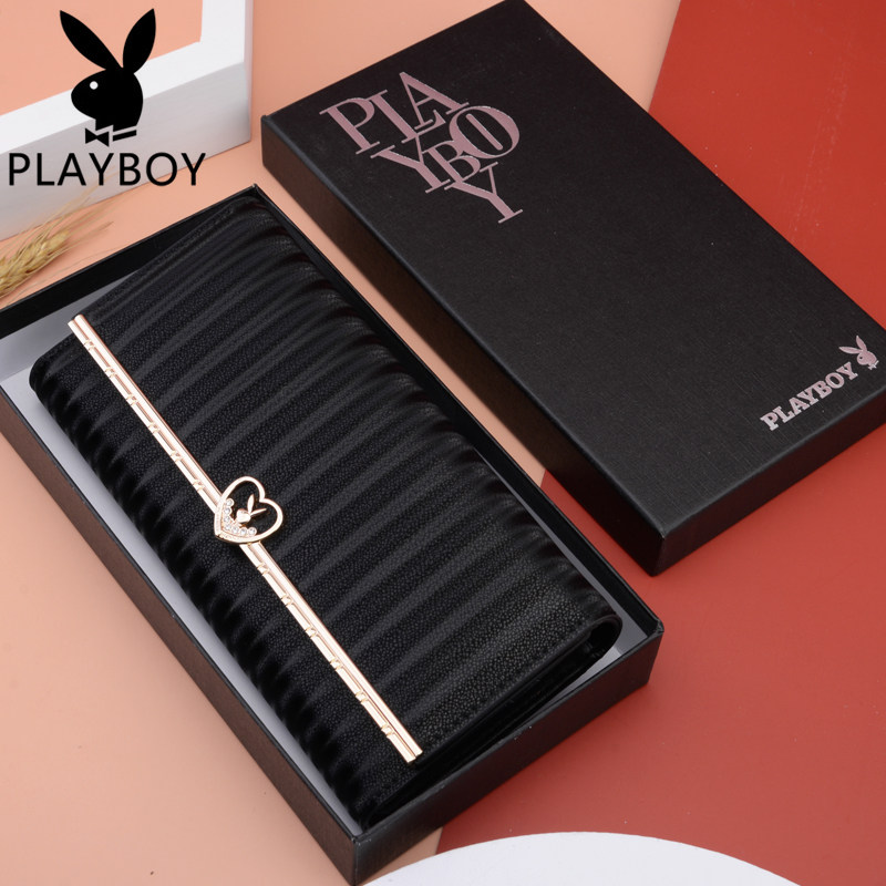 花花公子真皮三折女新款长款女钱包 花花公子豪爵钱包