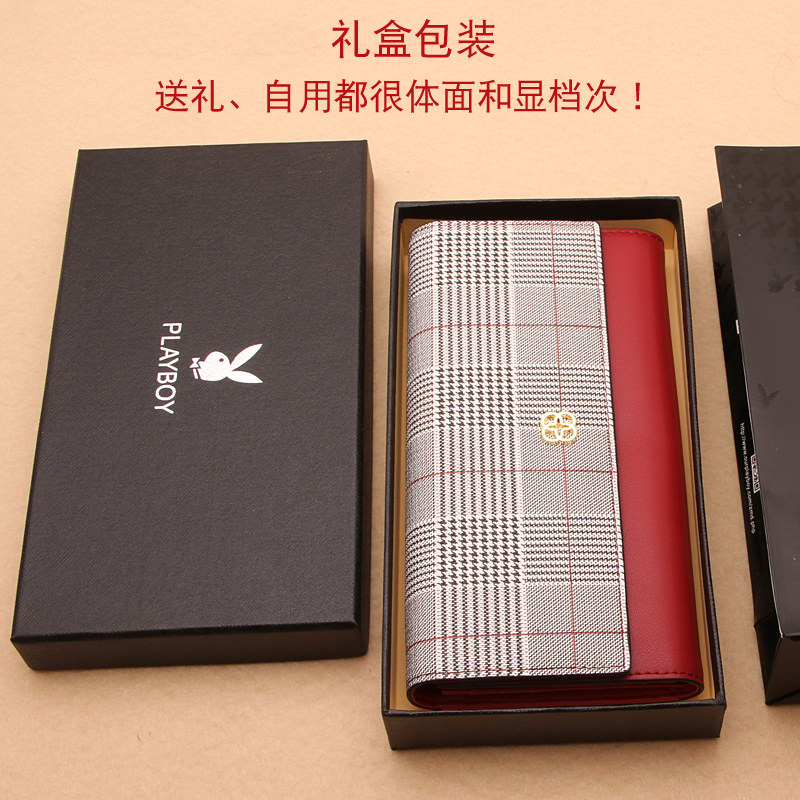 花花公子女长款真皮正品女款女钱包 花花公子豪爵钱包