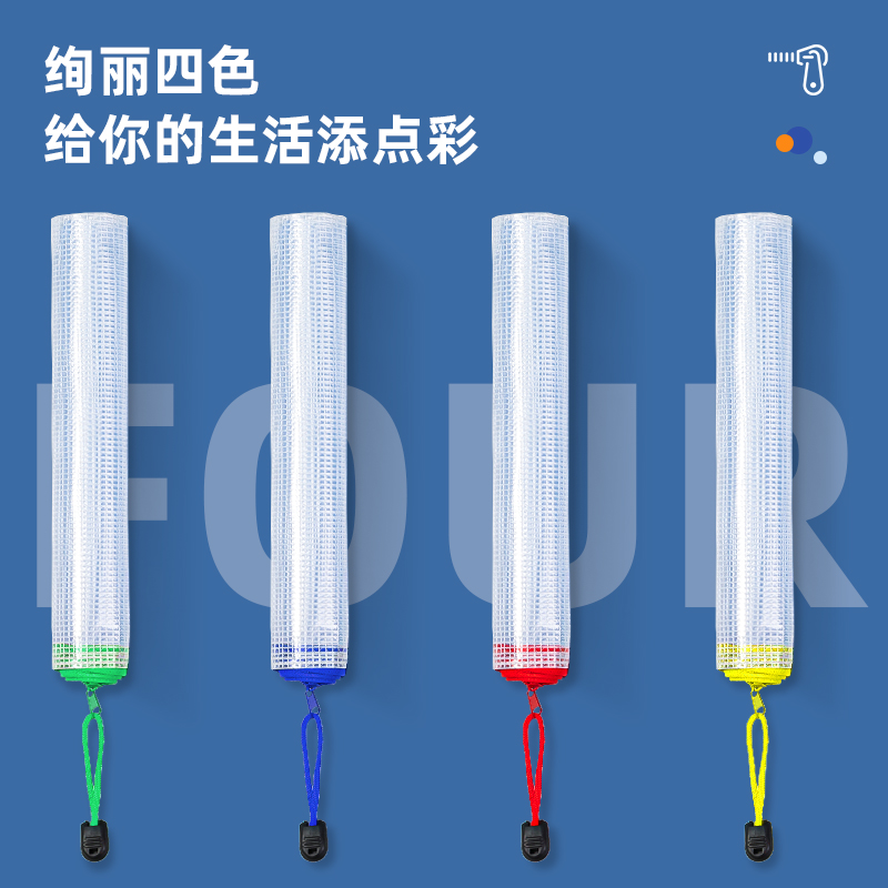 【5个装】得力拉链式文件袋a5/a4网格拉链袋学习袋公文袋文件包透明资料袋试卷袋考试专用袋考试袋文件夹5654-图1