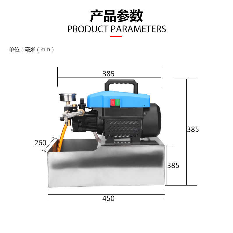 电动试压泵便携式DSY-25公斤双缸大流量地暖管道水管测压机打压泵 - 图0