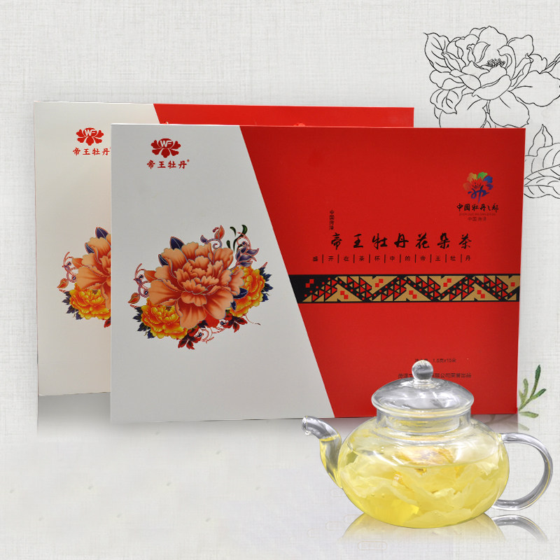 山东菏泽特产一整朵牡丹全花茶伴手礼高端礼盒装1.5克X15朵