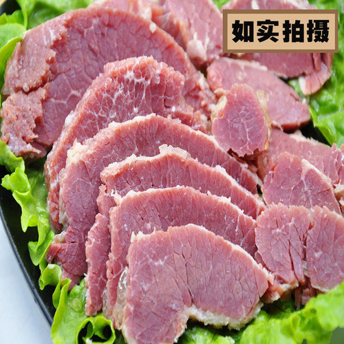 山东特产曹县烧牛肉卤味磐石赖阿英家清真牛肉礼盒牛肉礼盒 - 图1