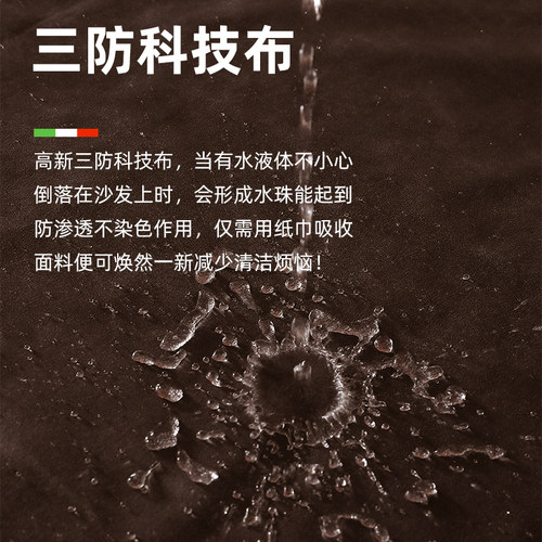 北欧科技布沙发现代简约小户型ins轻奢客厅三人位模块化组合整装 - 图1
