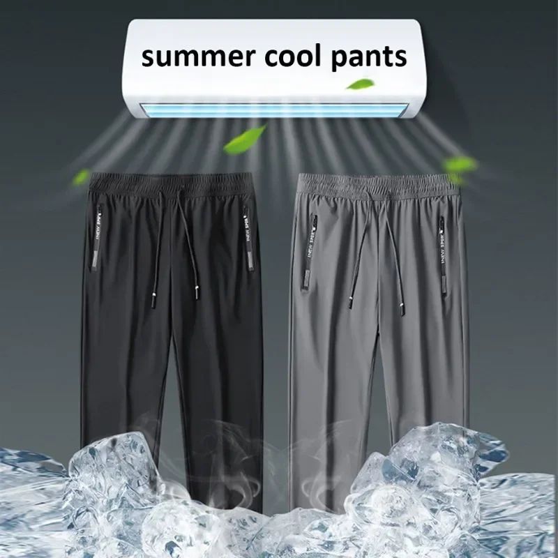 Summer Cool Pants Men 8XL Plus Szie Sweatpants Fashion Casua - 图0
