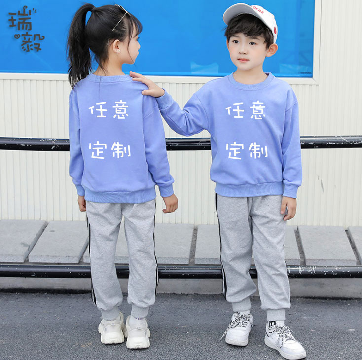 很想休息打游戏吃饭创意个性潮流文字圆领卫衣男女儿童装学生长袖