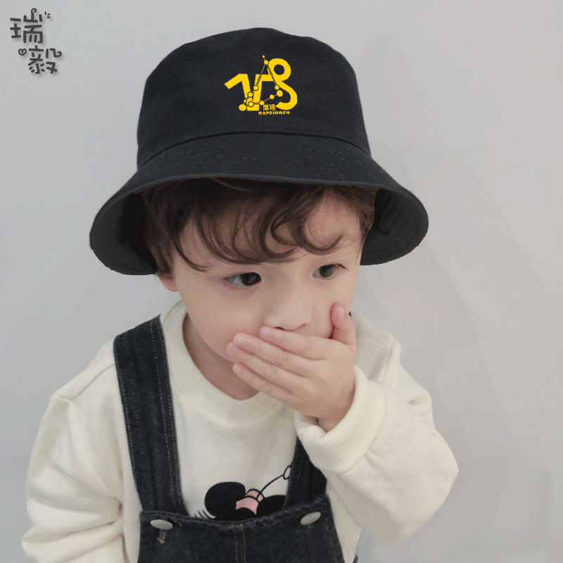 十二星座天蝎狮子水平金牛摩羯座渔夫帽子男女儿童学生盆帽遮阳帽