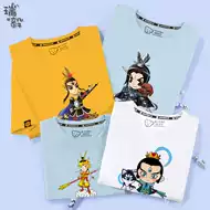 真封神 新人首单立减十元 21年8月 淘宝海外