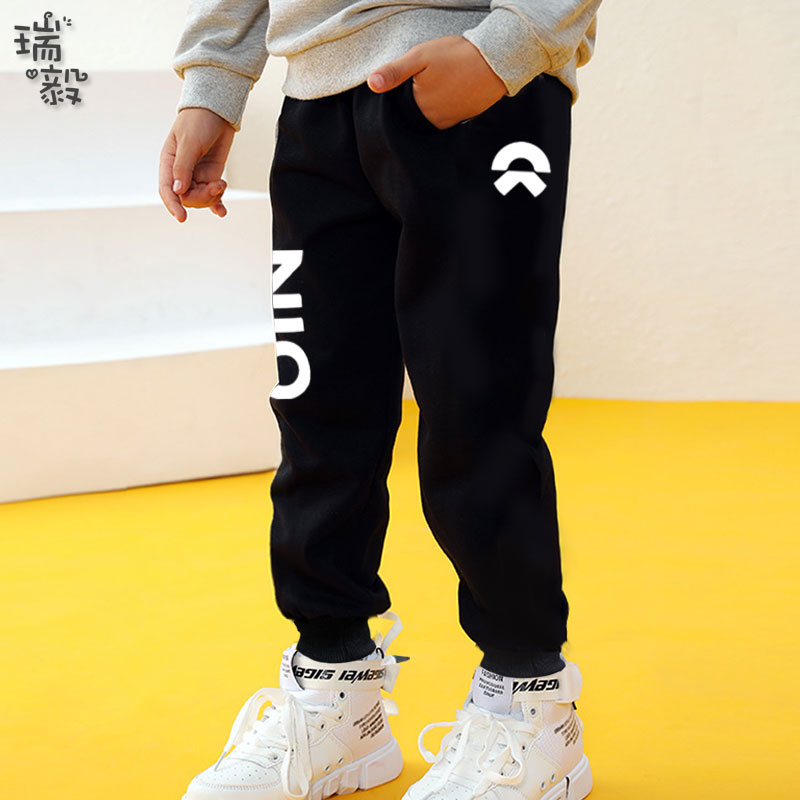 蔚来NIO新能源电动汽车标志学生儿童款小脚裤卫裤子男女运动长裤