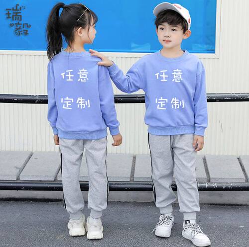 GTA侠盗猎车手5游戏R星连帽卫衣男女大中小儿童装学生款帽衫外套 - 图1
