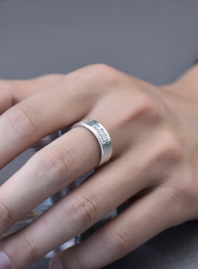手工足银男女小众简约刻字定制