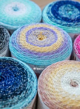 雪球幻影银丝花色空心棉线毛线 包包蛋糕线手工diy钩针编织圆股线