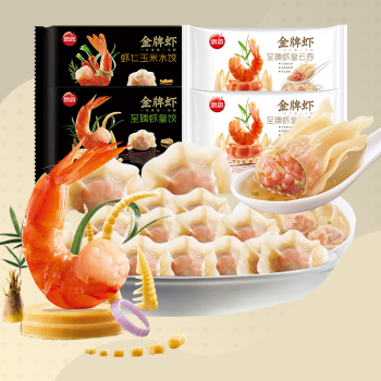思念纯手工4袋装总克重方便速食