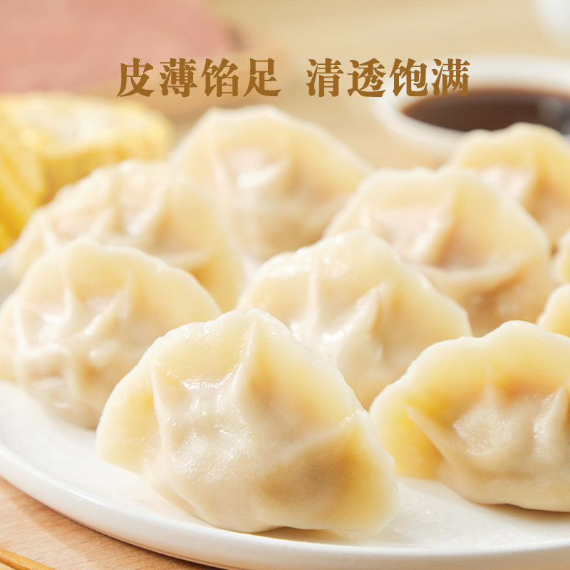 图 4
