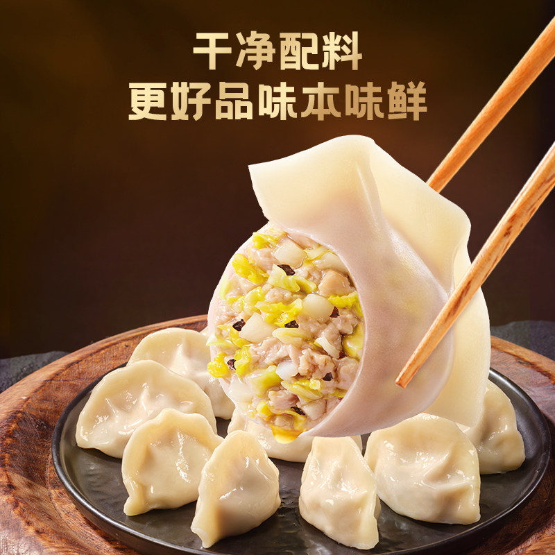 图 3