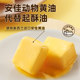Missing Durian and Banana Pop-Up Cake 270g