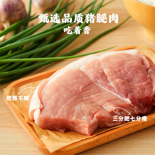 思念灌汤包猪肉正宗薄皮鲜肉包子杭州小笼包儿童早餐半成品正品 - 图1