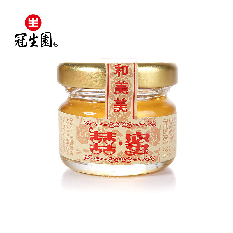  冠生园食品蜂蜜