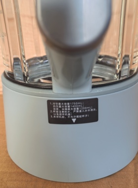 美的破壁机杯体BL10SJ85原装搅拌杯加热杯玻璃杯单杯不带盖子