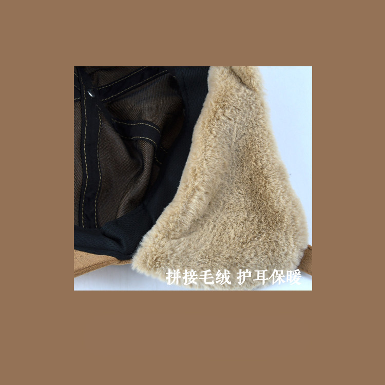 MOOSE剪刀四季韩版休闲时尚百搭防风防寒保暖护耳男女同款棒球帽,淘宝优惠券,粉丝福利购,淘宝优惠卷