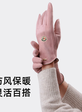 【官网正品】蒙口钢琴手套冬季女保暖冬天骑行春秋款可防寒墨绿色