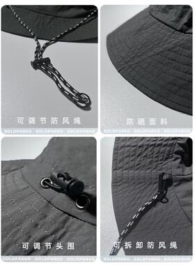 【官网正品】HUMAN BOYDM防水渔夫帽防晒盆帽速干登山帽遮阳帽潮