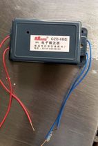 Whirlstar Card Bicolor Water Gauge Electronic Stabilizer GZD-6B Type 36V 6W (grey)