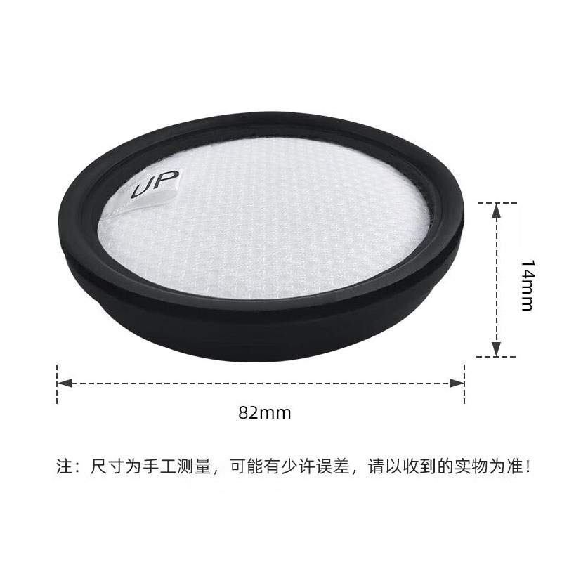 适用于莱克吉米滤芯除螨仪过滤网VC-B505 B506 BX6 BX6 PRO原配件 - 图0