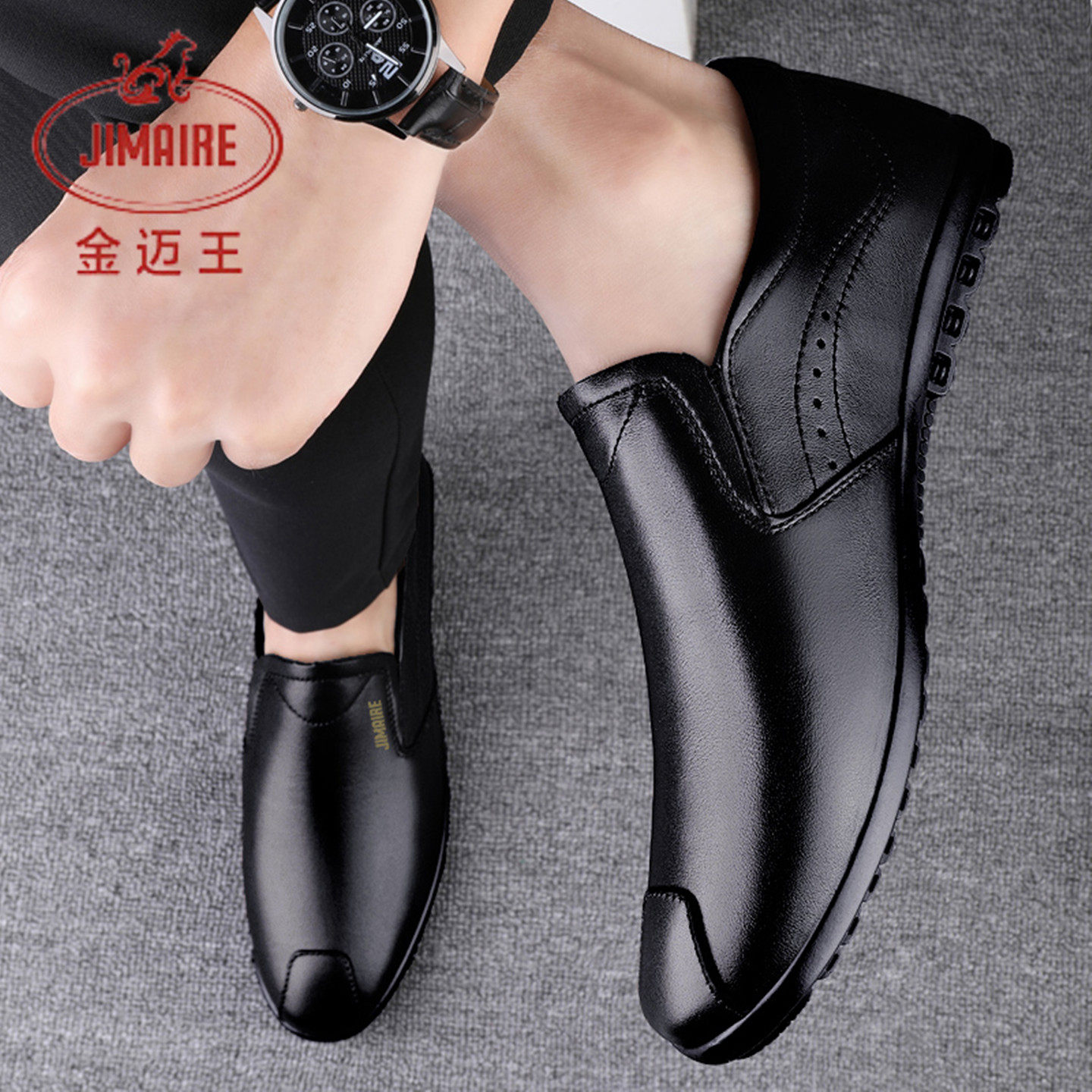 金迈王品牌男鞋商务休闲皮鞋男豆豆鞋真皮软底一脚蹬懒人鞋乐福鞋,淘宝优惠券,粉丝福利购,淘宝优惠卷