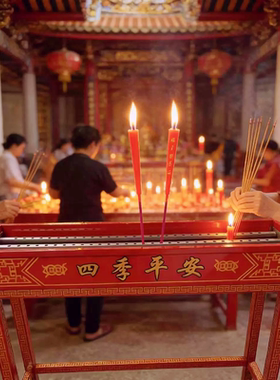 不锈钢多孔加水供佛落地插蜡烛架
