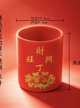 潮汕中秋拜神不锈钢插香炉米升