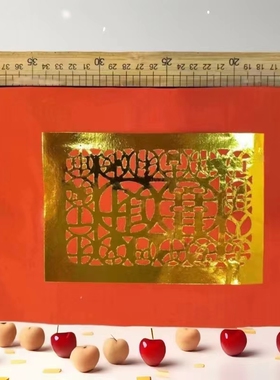 手工制作红色香烛财丁钱红纸