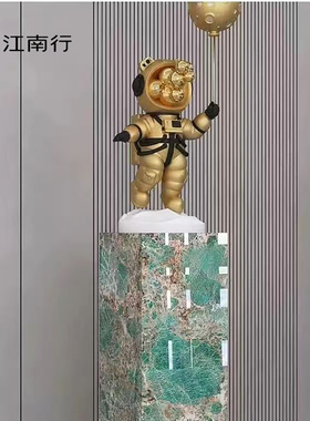 轻奢岩板花架优惠进行中