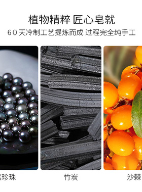 玫瑰深层清洁毛孔alinderose