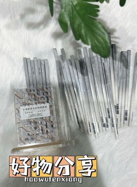 夕缘摩登出彩精细眉笔双头防水易上色顺滑不易断一笔成妆自然显色
