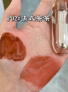 金美哑光不易掉色烂番茄空气唇釉
