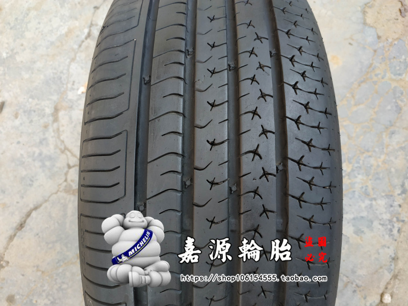 马牌轮胎 225/60R17  CC6 215 235 245 255/40 45 50 55R16 18 19 - 图2